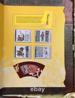 Chinese Stamp Collection album in wooden case NEW AND UNIQUE ONE OF A KIND
