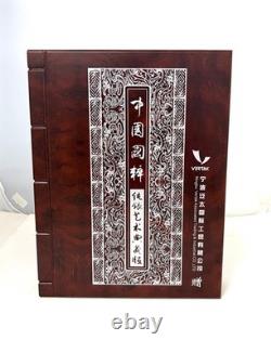 Chinese Stamp Collection album in wooden case NEW AND UNIQUE ONE OF A KIND