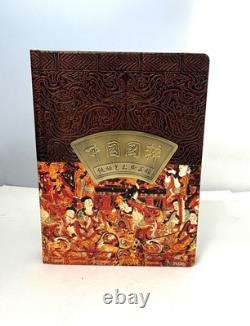 Chinese Stamp Collection album in wooden case NEW AND UNIQUE ONE OF A KIND