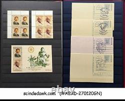 Collection Of Gandhi Stamps & Cover From Diff. Countries In An Album