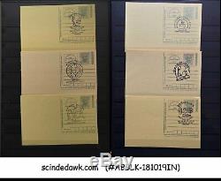 Collection Of India Gandhi Stamps & Cover Including Gandhi 1948 Set In An Album