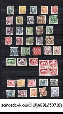 Collection Of Iraq Stamps From Classic To Modern In An Album