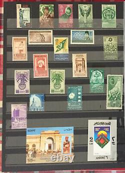 Collection Of Middle East Countries Stamps In An Album All Mint & Different