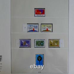 Collection timbres Nations Unies Genève 1969-1988 neufs en album Lindner, SUP