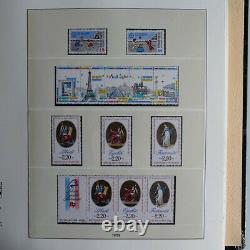 Collection timbres de France 1988-1994 complet neuf dans un album Lindner, SUP