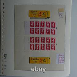 Collection timbres de France 1991-1996 neufs complet en album Lindner, SUP
