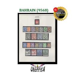 Collections For Sale, Bahrain (9568) Minkus album pages from 1933 thru 1990
