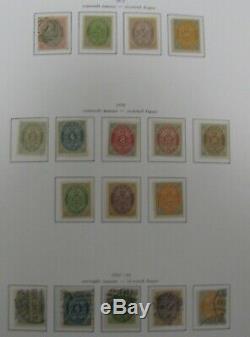 DENMARK COLLECTION 1851-2012 in two Stender Hingeless Albums, Scott $22,249