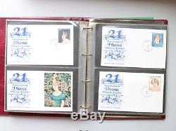 Diana Princess of Wales Cover Album approx 100 covers devoted to her SNo51783