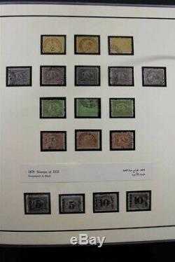 EGYPT 1866-2009 Mostly MNH PREMIUM 5x Safe Albums INVESTMENT Stamp Collection