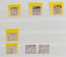 Egypt Collection 1866 1906 With Many Dubletten Der Expenditure IN Album