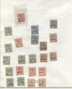 Ethiopia 1895-1977 Mint/Used Accumulation Album Pages
