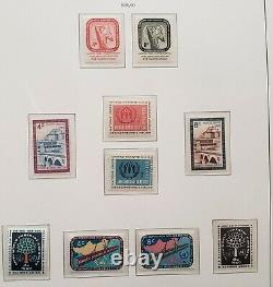 Exc. UNITED NATION UN 640 MINT NH COLLECTION STAMPS IN ONE ALBUM