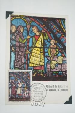 FRANCE 1960s-1970s COLLECTION OF MINT ART STAMPS & MAXIMUM CARDS IN ALBUM