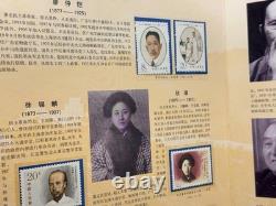 Famous Figures of China Stamp Album Set 3 Volumes Full Sheets Rare Collection