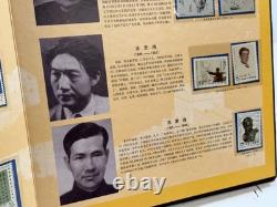 Famous Figures of China Stamp Album Set 3 Volumes Full Sheets Rare Collection