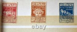 Fiume Mint and Used Stamp Collection in Album