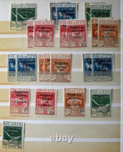 Fiume Mint and Used Stamp Collection in Album