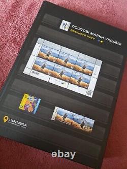Full collection of military postage stamps of Ukraine in an exclusive stockbook