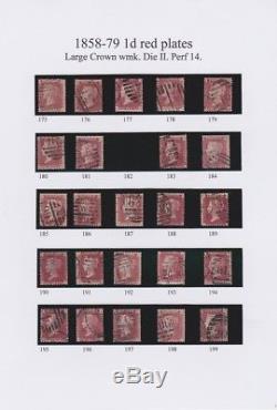 GB QV 1858 1d red plate collection about 139 different plates on 6 album pages