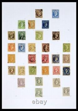 GREECE Classic Modern 1865-2017 MH Used 3 DAVO Albums 40 Hermes Stamp Collection