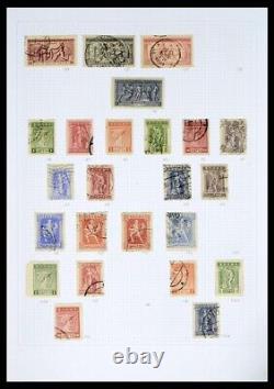 GREECE Classic Modern 1865-2017 MH Used 3 DAVO Albums 40 Hermes Stamp Collection