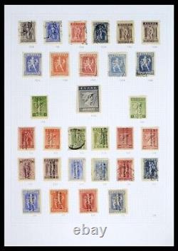 GREECE Classic Modern 1865-2017 MH Used 3 DAVO Albums 40 Hermes Stamp Collection