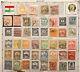 Hungary Stamp Collection Huge Vintage Lot On Album Pages B. O. B. Cheap Shipping