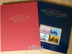 History Of Hong Kong Post Office Compl. Mint Special Stamp Album Collection/book