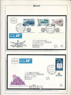 ISRAEL 1967/89 Four Lighthouse Albums FDC Covers Collection(Appx 600+)ALB763