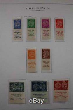 ISRAEL Unused Complete with TAB 3 Albums + Rare Extras Stamp Collection