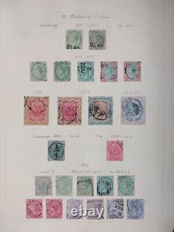 India Album 1854-1955 Pre & Post Independance Used and Unused Stamps Collection