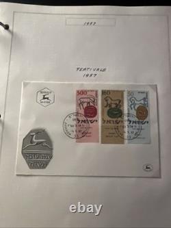 Israel Stamp Collection 1948-1951 Early State Issues Album 67 Pages