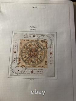 Israel Stamp Collection 1948-1951 Early State Issues Album 67 Pages