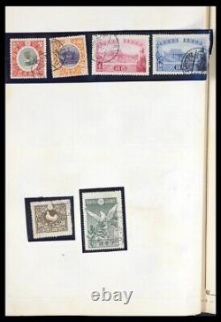 JAPAN 1879-1953 MNH MH Used in Old Album Stamp Collection