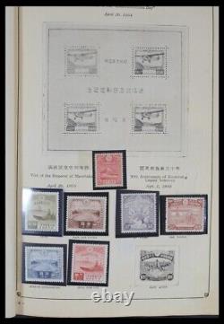 JAPAN 1879-1953 MNH MH Used in Old Album Stamp Collection