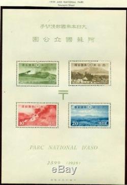 JAPAN COLLECTION 1872-1985, in Minkus album, mint NH/LH, Scott $4,019.00