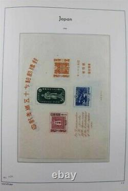 JAPAN MNH MH (MH) 1945-1974 Almost Complete Lighthouse Album Stamp Collection