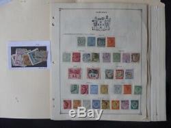 Jamaica Stamp Collection on Scott Album pages to 1981