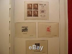 Japan Collection in 2x Lighthouse Hingless Albums. Catalogs over $4100