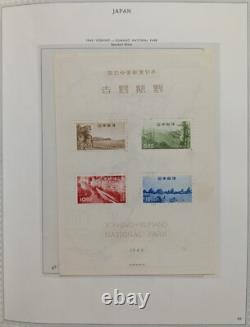 Japan Mint Stamp Collection in Minkus Specialty Album