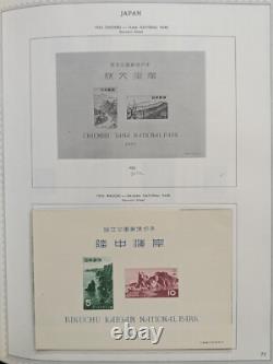 Japan Mint Stamp Collection in Minkus Specialty Album
