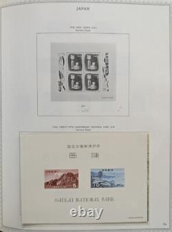 Japan Mint Stamp Collection in Minkus Specialty Album