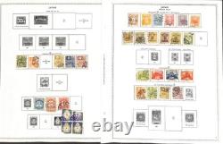 Japan Stamp Collection in Minkus Specialty Album, 200 Pages, 1871-1982
