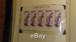 Japan Stamp collection in Scott Int'l album'34 2008 with est 4,100 with$$$$
