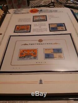 Japanese Stamps 1980-1989 in White Ace Album. Book(3) 500 plus MNH mounted stamp