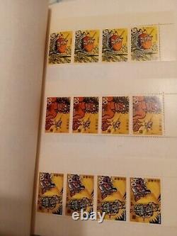 Japanese Stamps Vintage Collection