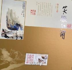 Jin Yong's Martial Art Works Stamp Collection Album P R China 2009