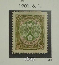 Korea stamp large many collection Album page 1884-1946