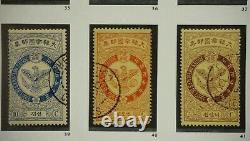 Korea stamp large many collection Album page 1884-1946